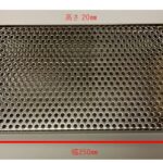 beer-drip-tray01